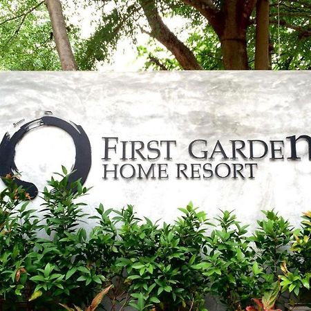 First Garden Home Resort Sisaket Buitenkant foto